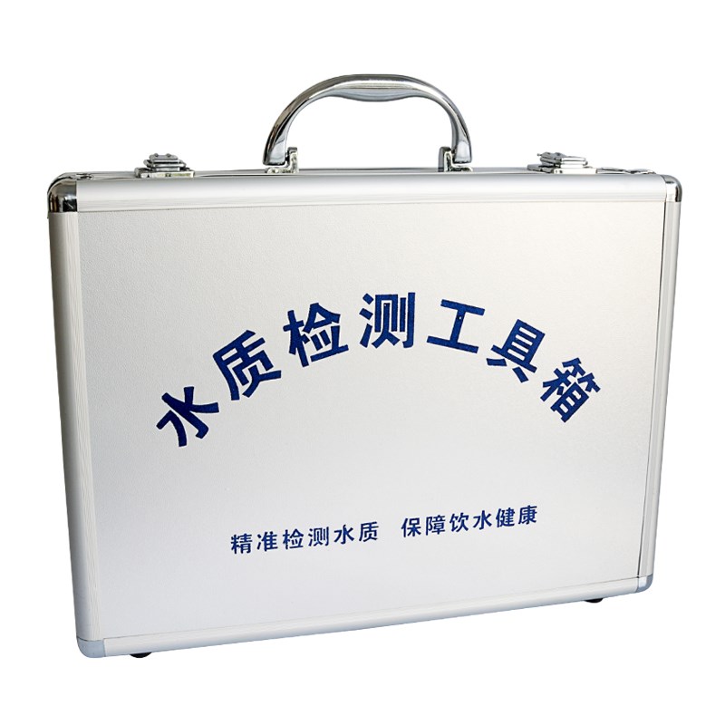 水质检测工具箱tds测试笔电解器ph余氯试剂水产养殖检测测水仪器
