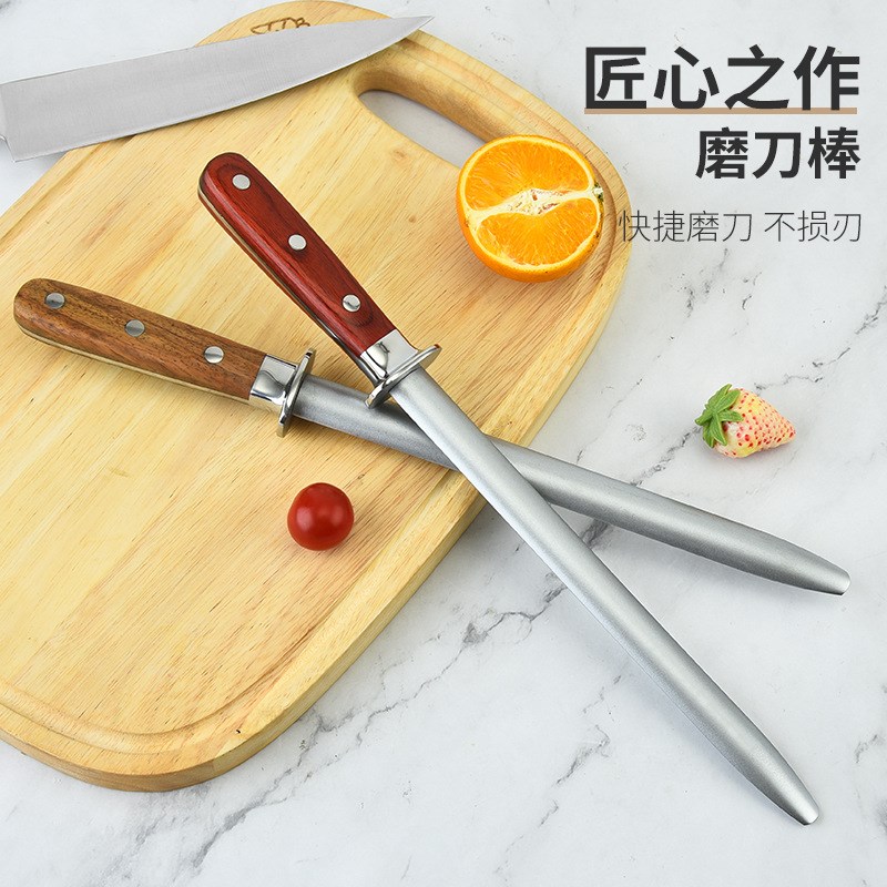 厂家 金钢砂磨刀棒 家用手持磨刀剪磨刀石磨刀器厨房工具