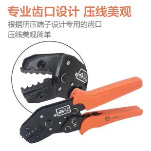 叉形开口铜鼻子电工压接线钳 裸端子压线钳冷压端子OTUTSNBRNB圆