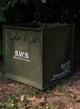 SWS小三角垃圾桶 户外露营大容量折叠收纳箱垃圾桶后备箱收纳筐