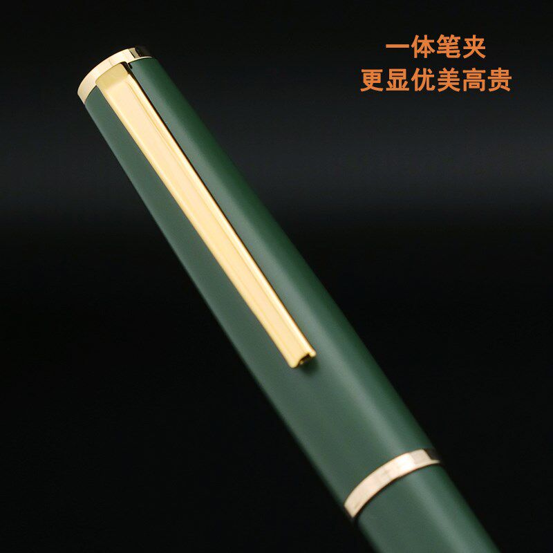 金豪95星耀学生练字专用高档精致商务男女复古钢笔定制刻字送礼物