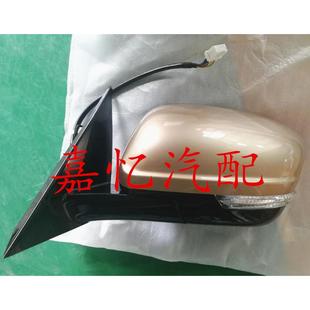 北汽昌河 电动后视镜 嘉忆汽配 观后镜带镜片 倒车镜 外后视镜