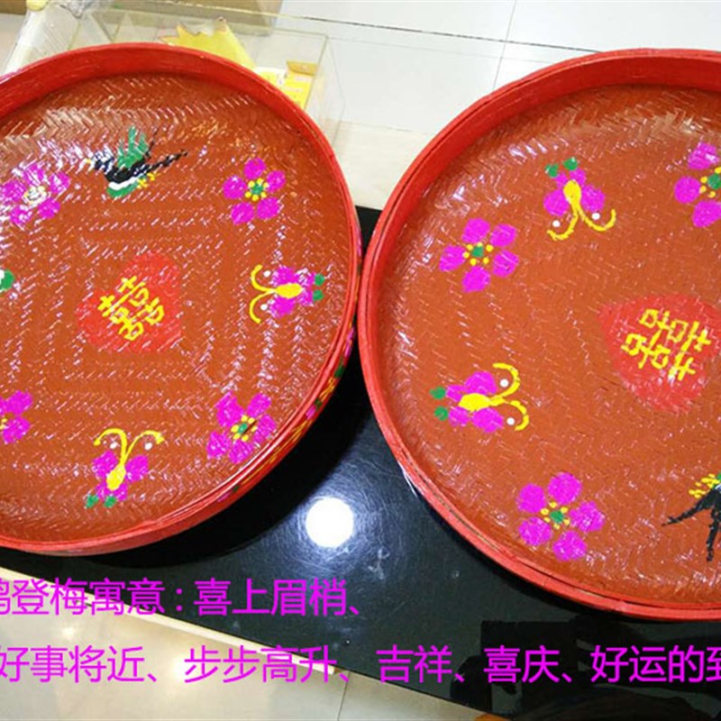 竹箩筐大号结婚嫁妆订婚满月搬家喜庆簸箕竹编制品纯手工竹编箩筐