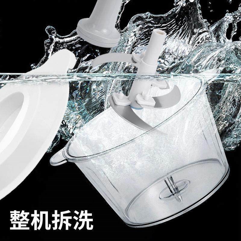 2024新款绞肉机手动按压式家用小型多功能蒜泥器辅食肉馅搅碎工具