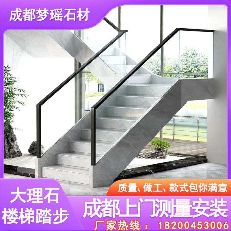 成都天然大理石楼梯踏步台阶别墅飘窗石台面岩板室外防滑楼梯定制