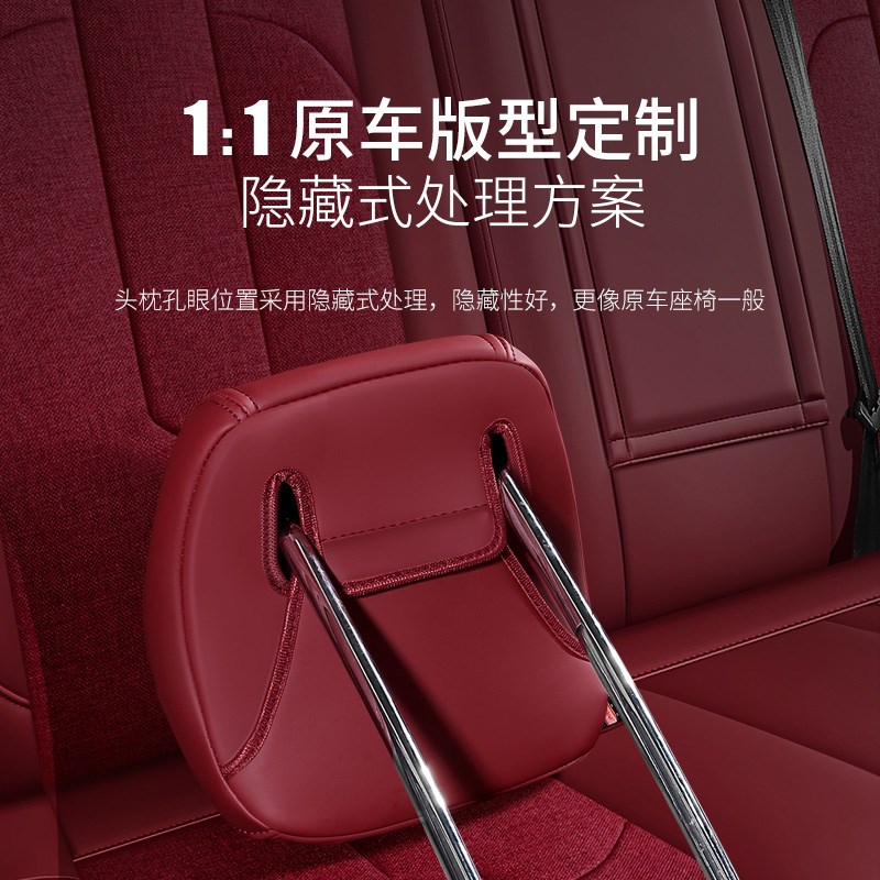 亚麻汽车座垫专车专用定制全包围汽车坐垫四季通用座套皮麻坐椅套
