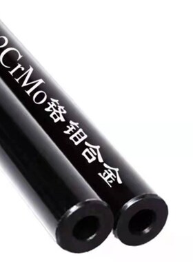黑色42crmo无缝精密钢管高精度耐磨耐高压防爆防开裂内外镜面切割