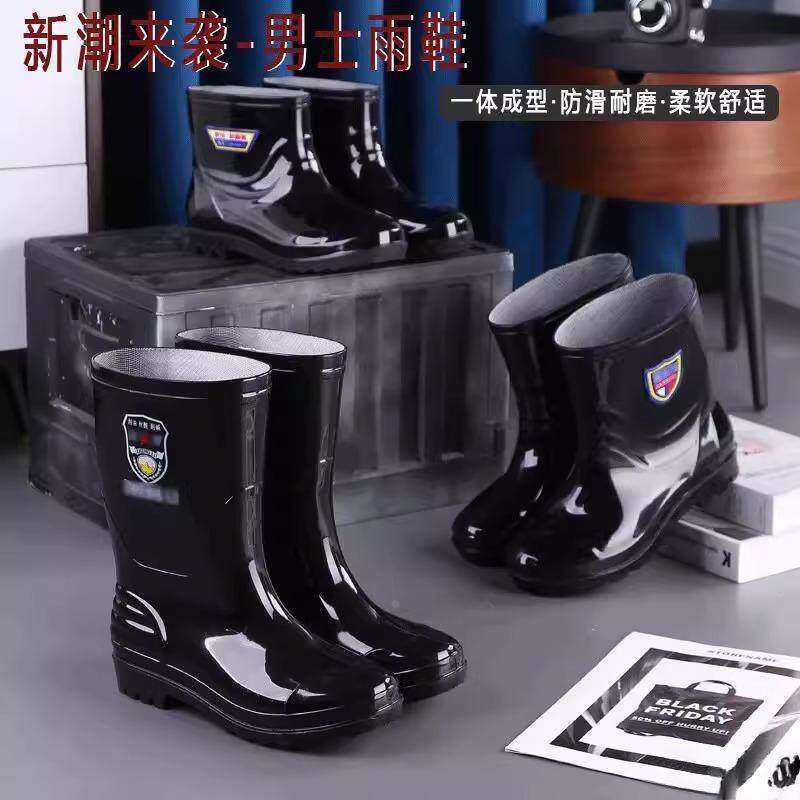 热销春季男士雨鞋高筒短雨靴防水防滑耐磨特高水鞋时尚干活劳保胶