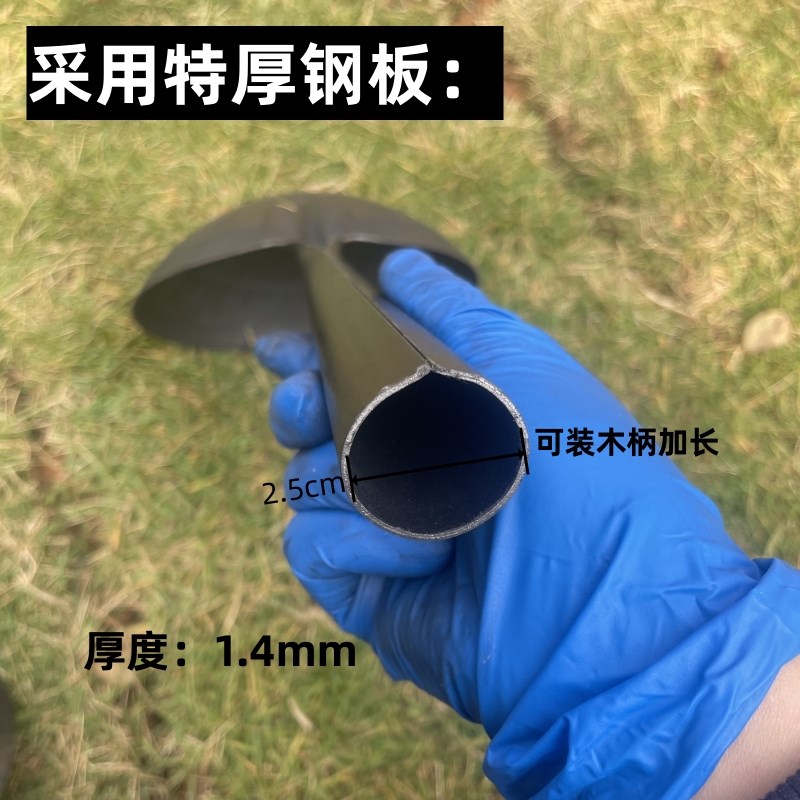 精品特厚黑铁勺送木柄建筑神器A瓦工贴砖挖灰土家用喂猪勺子水舀