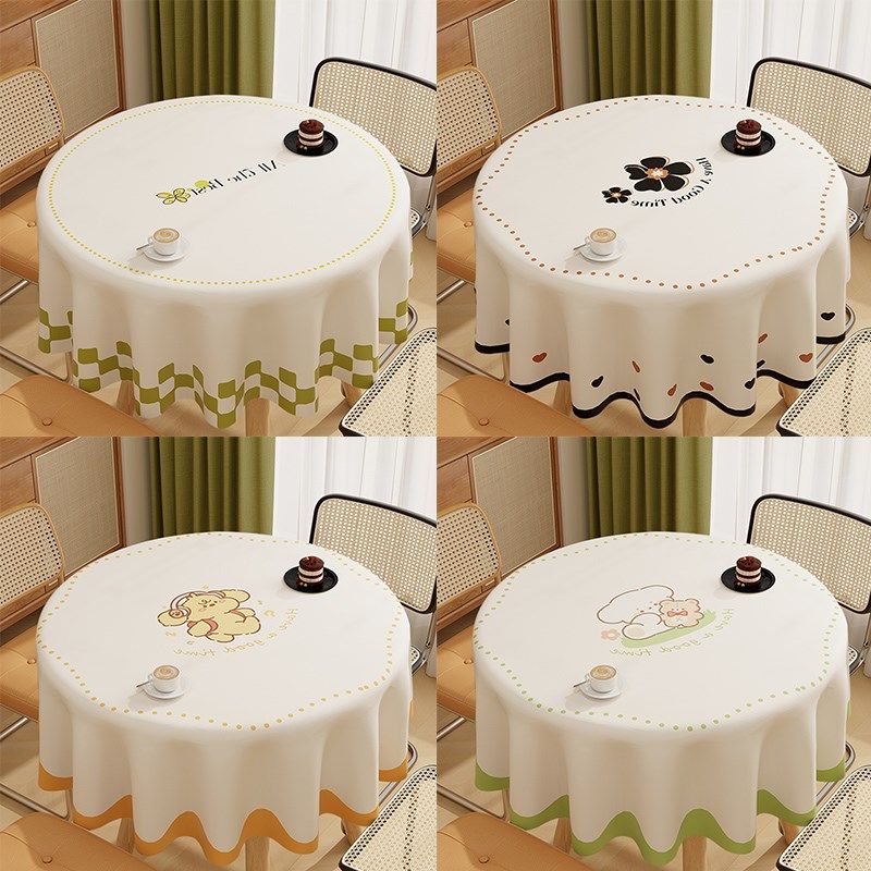 圆桌布防水防油防烫免洗PVC餐桌布台布网红R卡通小清新茶几布