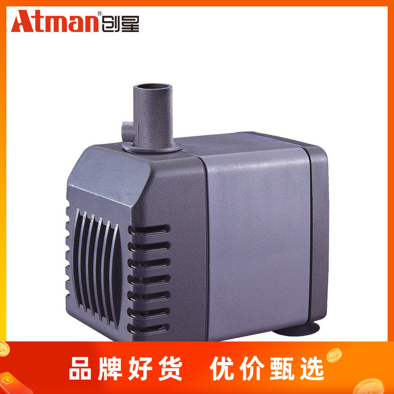 创星潜水泵AT304/AT305s/T306潜水泵鱼缸水族R抽水过滤头静音/包