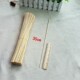 竹签35cm长一次性2.5mm33烧烤签麻辣烫整箱火锅串串香W竹签子40cm