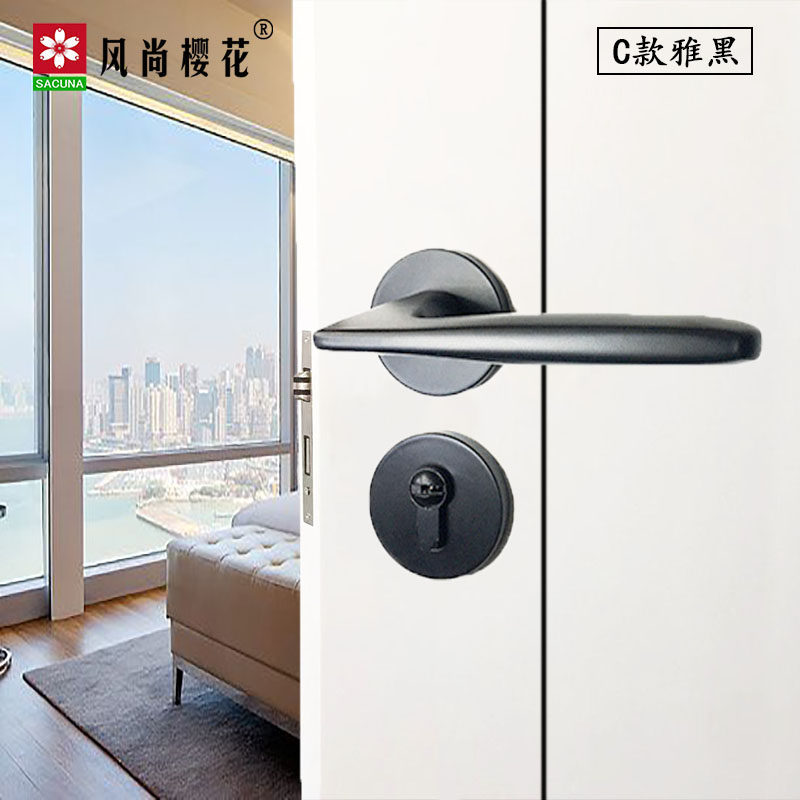 锁具室内b家用静音锁黑色美式分体磁吸锁手柄门把手门拉手锁芯门