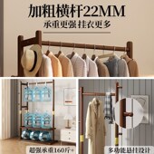 实木衣帽架落f地卧室家用小型立式 挂衣架办公室房间置物架2023新