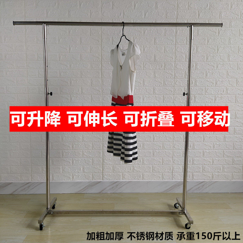 地摊架子摆货架摆摊衣架摆w地摊货架伸缩展示架折叠服装店货架