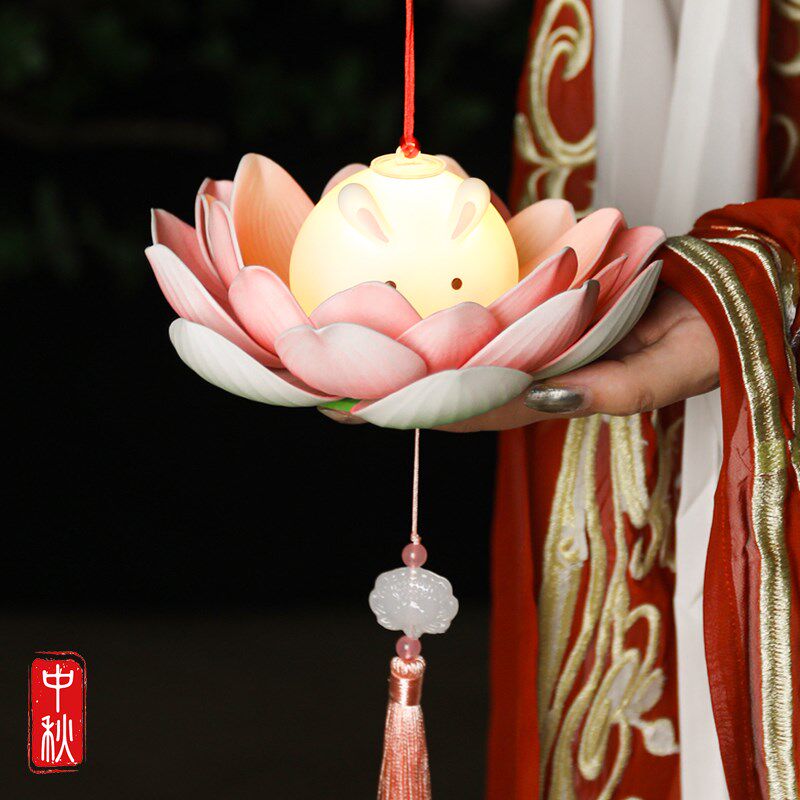 中秋节新款手提灯笼荷花r儿童diy手工材料包国风创意莲花灯兔子灯