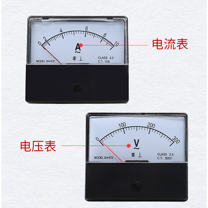 DH-670 指针交流电流表 指针电压x表 电压表头10A 20A 100/5 450/