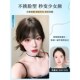 假发女片头顶前额漫画空气刘海自C然隐形全真发丝减龄神器刘海假