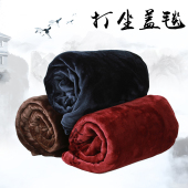 玄善加厚静坐盖毯打m坐毛毯禅修披肩珊瑚绒法兰绒盖布空调毯毛毯