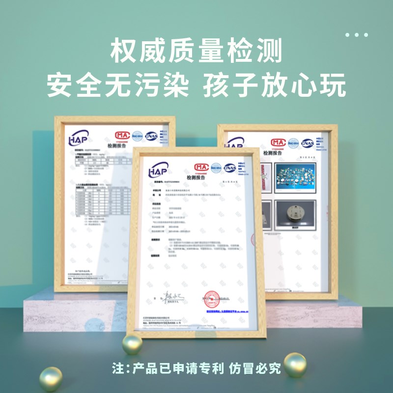 创意科学小手工益智diys材料 儿童小学生自动泡泡机科技制作小发