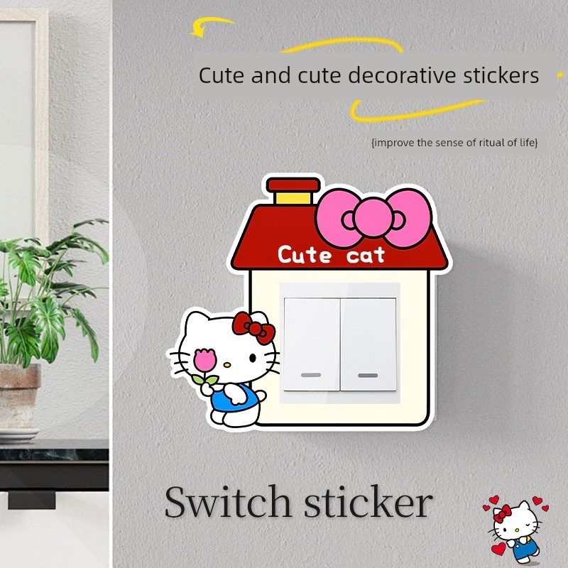 采购产品可爱的Kt开关装饰贴纸,创意小狗开关框A架套,墙壁贴纸,插,家居饰品,开关贴,淘宝优惠券,粉丝福利购,淘宝优惠卷