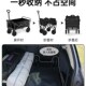 原始人露a营推车手推户外折叠营地小拖车野餐野营儿童可躺旅行拉