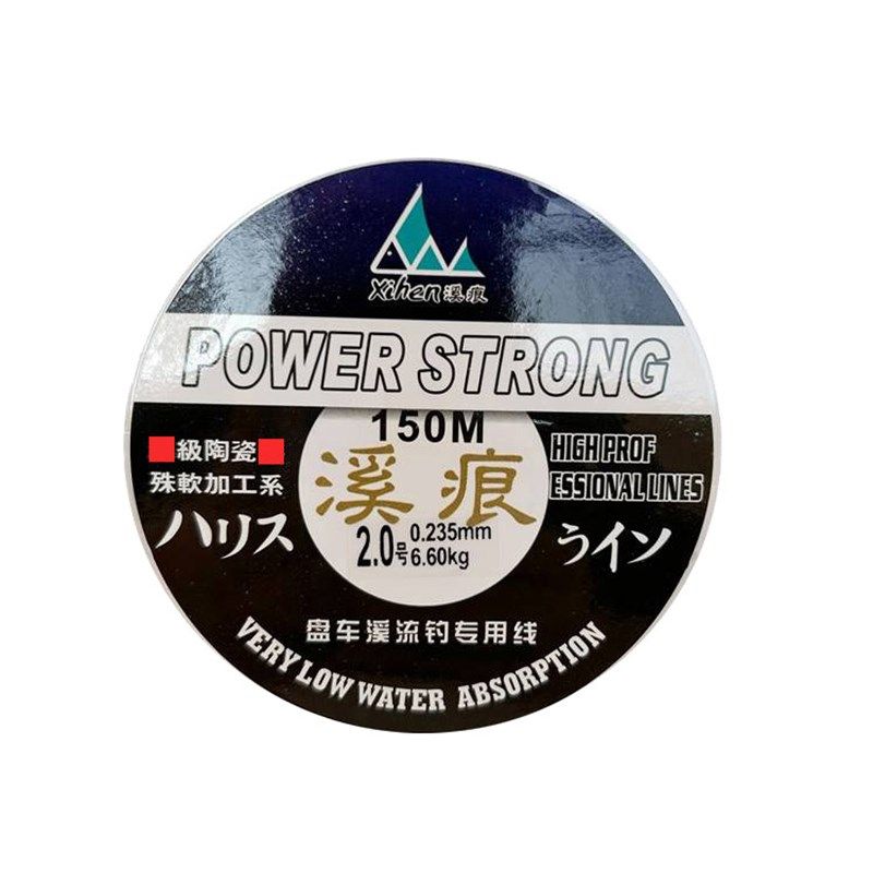 溪痕鱼线150米孔雀蓝盘车溪流专用海竿抛竿路亚线尼龙Z线矶竿钓线,户外/登山/野营/旅行用品,鱼线,淘宝优惠券,粉丝福利购,淘宝优惠卷
