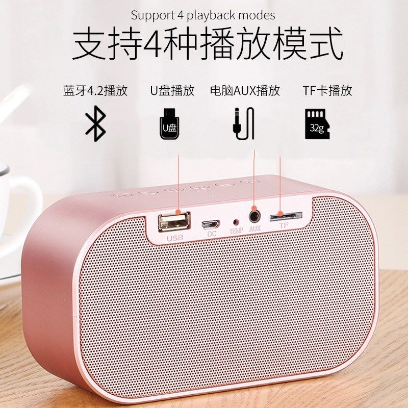 电子闹钟c网红学生用自定义音乐智能2024新款儿童男生女孩专用神