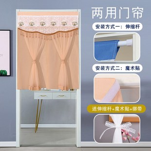 蕾丝门帘隔断半帘家用卧室卫生间厕所遮挡O帘挂布半截短帘免打孔