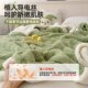 加厚毛毯盖毯冬季 珊瑚绒披肩毯午休F办公室沙发空调小毯子床上用