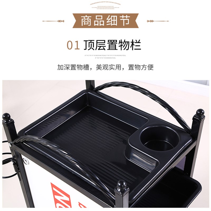 复古美发车发h廊手推车杠车特价美容小推车理发店烫染工具车