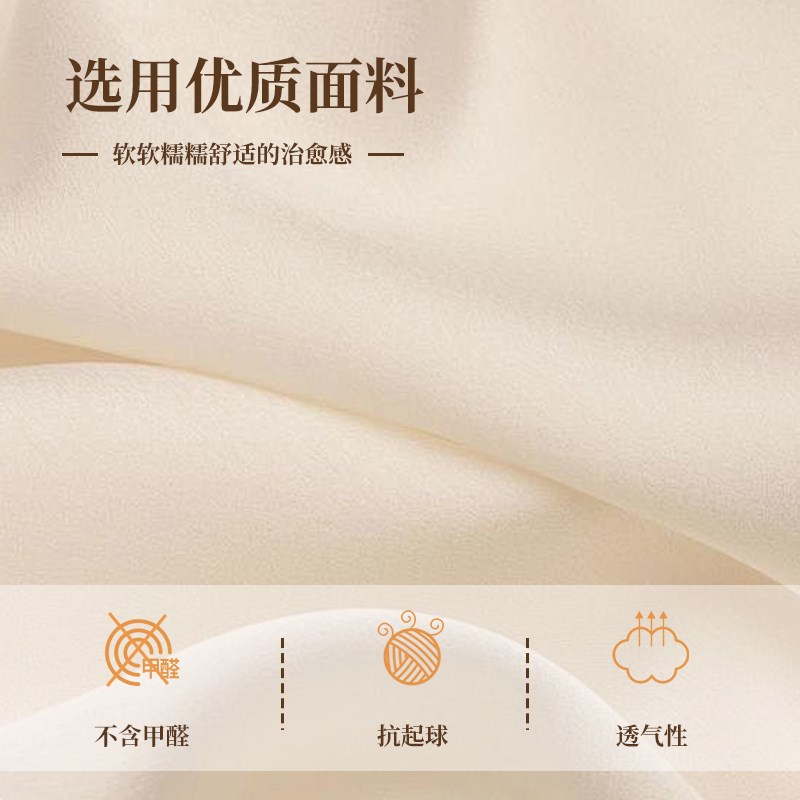 无床头软c包靠背靠垫榻榻米靠背垫2025新款床上大靠枕可拆洗床靠