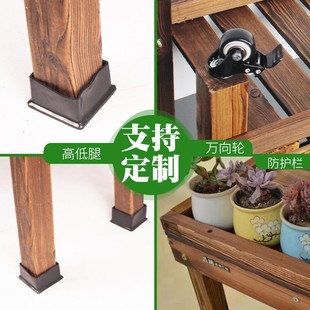 防腐木花架多层置物架室内阳台木C质三层多肉花架实木家用客厅高