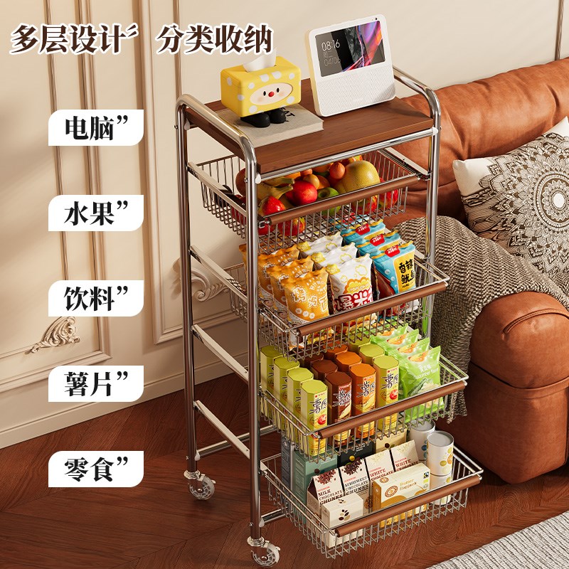家用落地零食小推车客厅家用移动沙发H边几小茶几置物架床头收纳