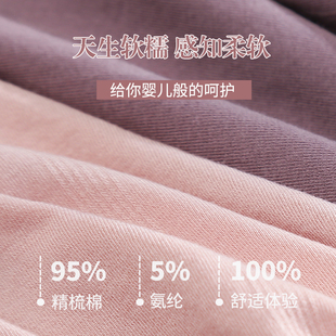 无痕包臀妈妈 女胖mm200斤G红色本命年三角裤 无缝一体高腰大码 内裤