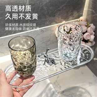 漱口杯高颜值刷牙杯子家用洗K漱杯套装 2023新款 牙刷牙具牙缸杯