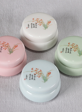 可旋盖陶瓷蜂蜜膏方罐液体密封罐B化妆品药粉带盖小瓷瓶茶叶小罐