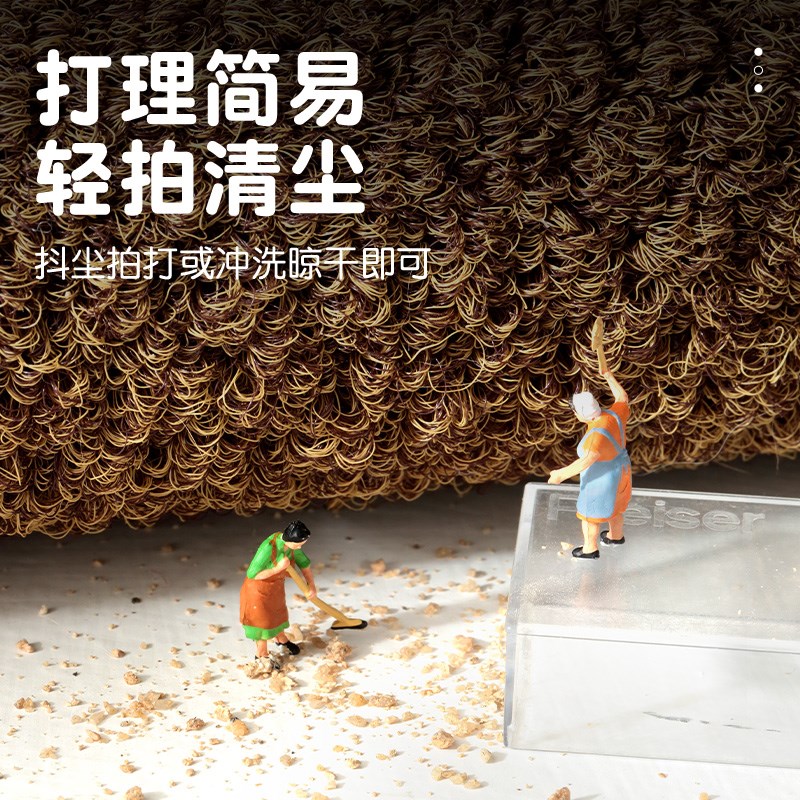 入户门地垫仿椰棕玄关门厅u耐脏脚垫家用户外防滑垫子进门门口地