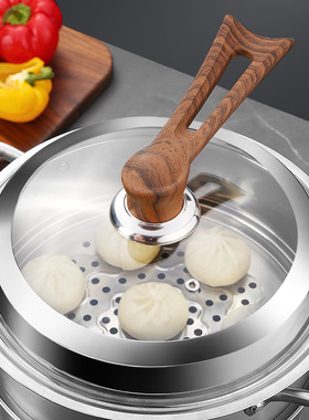 钢化玻璃锅盖耐高温家用可立蒸锅炒锅加高盖可视万能通Z用盖子圆