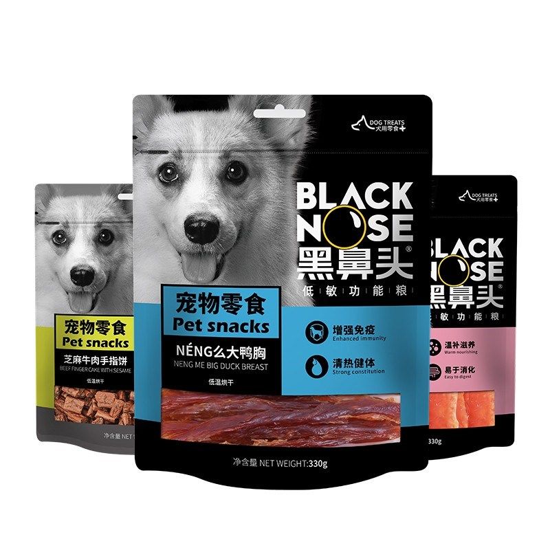 黑鼻头狗零食鸡鸭胸肉干夹心牛肉段C三文鱼魔法棒营养磨牙训练奖,宠物/宠物食品及用品,狗风干零食/肉干/肉条,淘宝优惠券,粉丝福利购,淘宝优惠卷