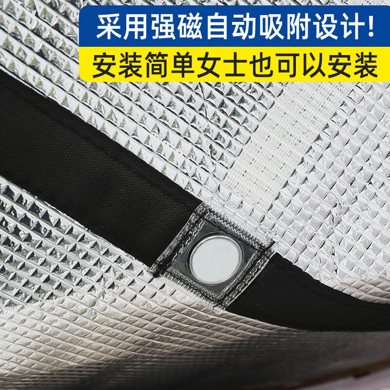 空调外机保护罩防k雨防晒磁吸免安装挡雨板防尘罩雨罩遮雨棚隔热