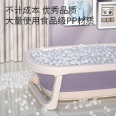 婴儿洗澡盆浴盆宝宝可折叠幼儿大B号可躺坐网小孩家用新生儿童用
