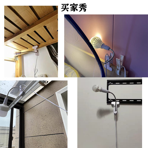暖光护眼夹子台灯j学生书桌插电小夜灯宿舍床头创意万向节能LED灯