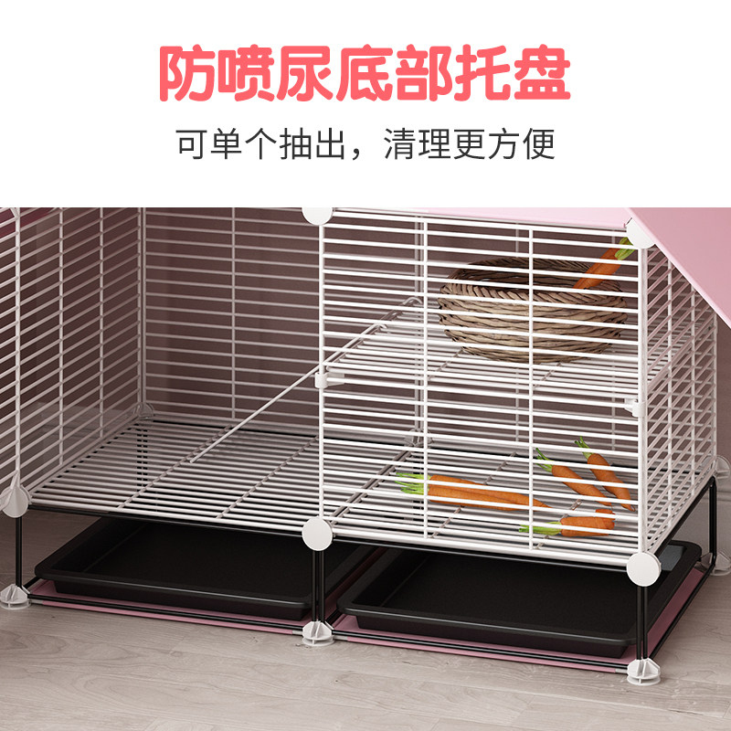 宠物兔笼子家用大号室内自动清粪B防喷尿兔笼兔子窝别墅用品笼专,宠物/宠物食品及用品,兔笼,淘宝优惠券,粉丝福利购,淘宝优惠卷