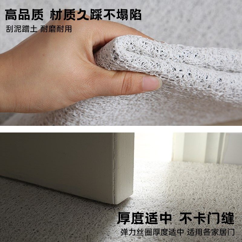 半圆丝圈入户门垫进门地垫室外大门口外玄关蹭脚垫耐X脏新中式地,居家布艺,入户地垫,淘宝优惠券,粉丝福利购,淘宝优惠卷