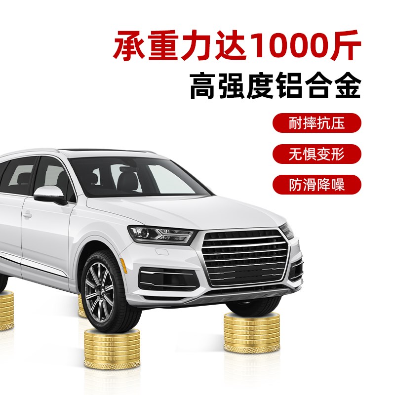 桌脚垫高底座增高神器可调节桌子茶几家具L桌角桌腿沙发椅加高支