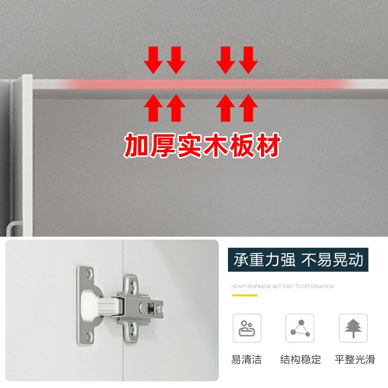 实木定制柜子卧室衣柜顶柜吊柜储物柜H阳台柜置物柜地柜被子收纳