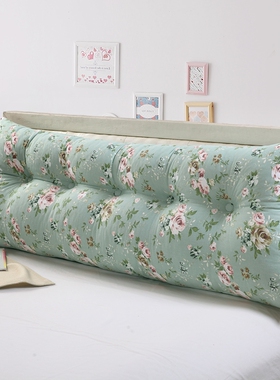 靠垫套子(不含芯) 双q人沙发床头大靠背长靠枕 三角大靠枕可拆洗