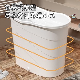 泡澡桶成人d家用小户型可坐浴缸大人洗澡桶高位塑料浴桶全身泡澡