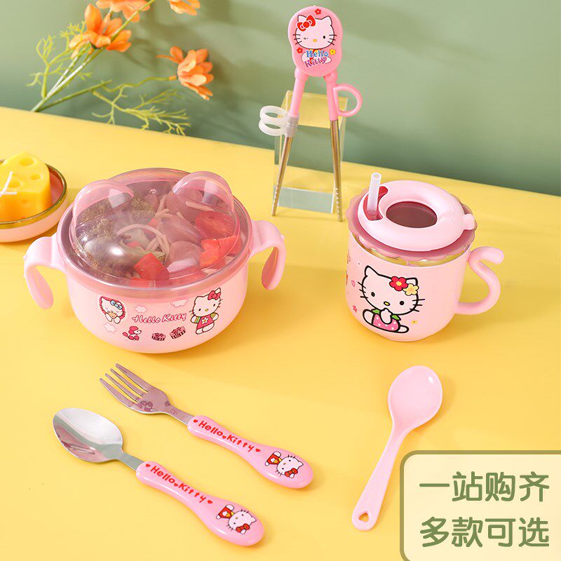 304不锈钢儿g童碗宝宝卡通餐具套装小孩饭碗防摔防烫婴幼儿辅食碗